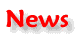 Logo news