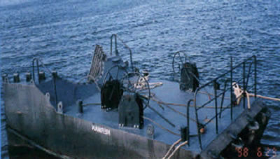 Typical Dutch pushing pontoon. Den Helder, 29 June 1998. (Photo: © Na, South Korea).